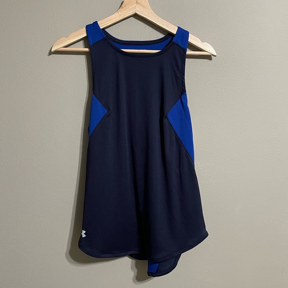 BNWT Under Armour Tank Top